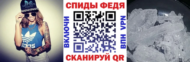 АМФЕТАМИН 98%  omg ССЫЛКА  Кинель 