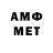 Кетамин VHQ Ali Yesseneyev