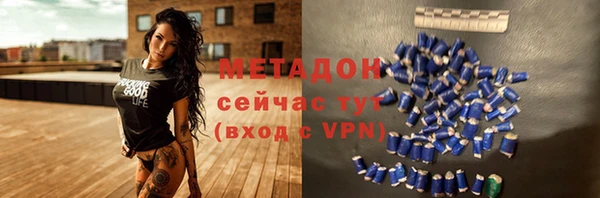 a pvp Арсеньев