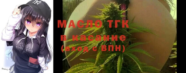 a pvp Арсеньев