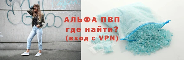 a pvp Арсеньев
