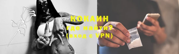 a pvp Арсеньев