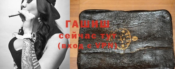 a pvp Арсеньев