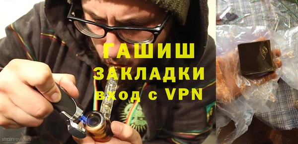 МДПВ Данков