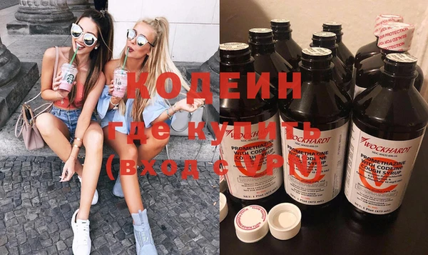 apvp Алзамай
