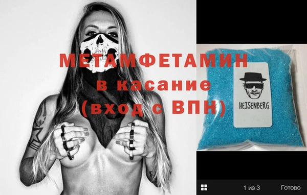 a pvp Арсеньев