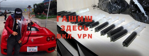 каннабис Дегтярск