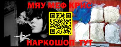 гидропоника Лесосибирск