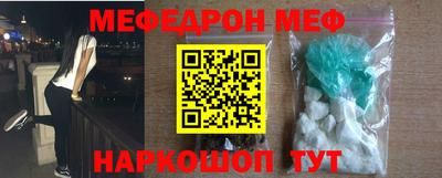дживик Ликино-Дулёво