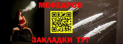 гидропоника Лесосибирск