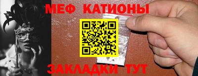 гашик Ливны