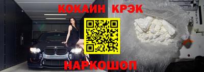 гидропоника Лесосибирск