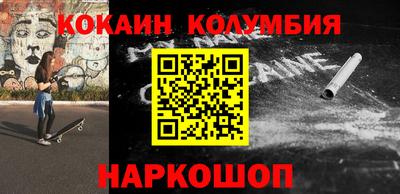 дживик Ликино-Дулёво