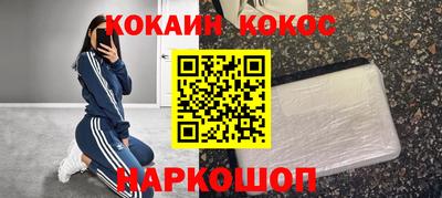 гидропоника Лесосибирск