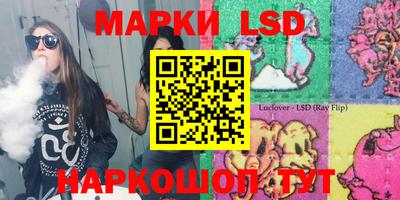 дживик Ликино-Дулёво
