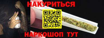 дживик Ликино-Дулёво