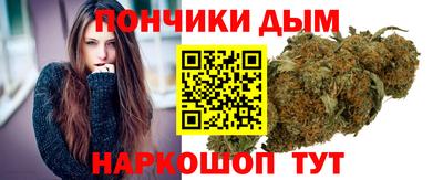 гидропоника Лесосибирск