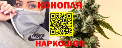 дживик Ликино-Дулёво