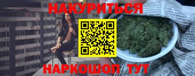 дживик Ликино-Дулёво