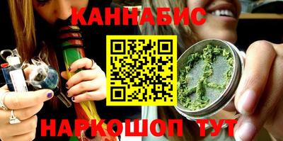 дживик Ликино-Дулёво