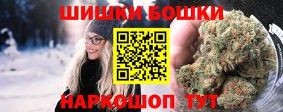 дживик Ликино-Дулёво