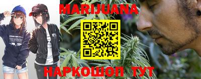 гидропоника Лесосибирск