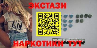 гашик Ливны