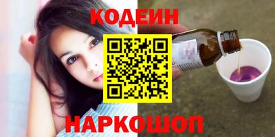 гидропоника Лесосибирск