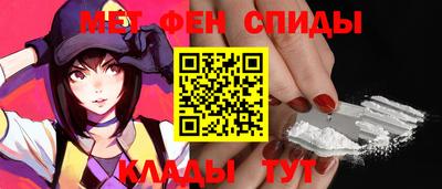 дживик Ликино-Дулёво
