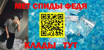 дживик Ликино-Дулёво
