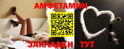 гидропоника Лесосибирск