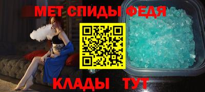 гидропоника Лесосибирск