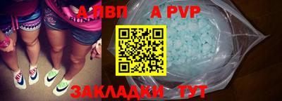дживик Ликино-Дулёво