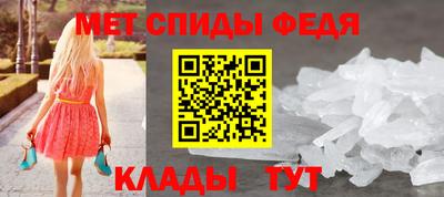 гидропоника Лесосибирск