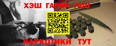 гидропоника Лесосибирск