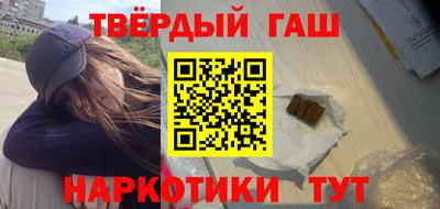 дживик Ликино-Дулёво