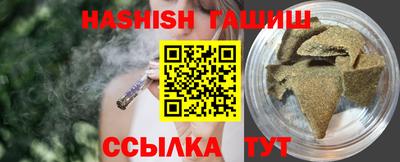 дживик Ликино-Дулёво