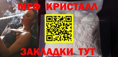 гидропоника Лесосибирск