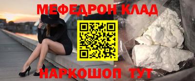 гашик Ливны