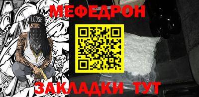 амфетамин Рязань