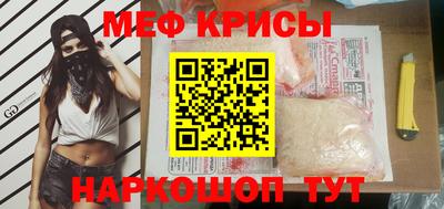 дживик Ликино-Дулёво