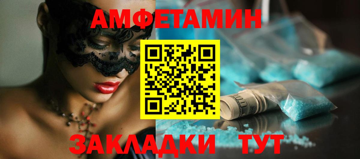 APVP Кинель
